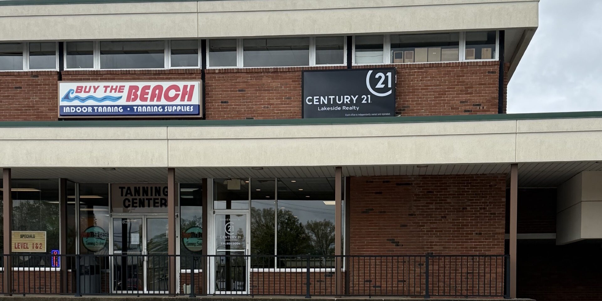 howland office exterior